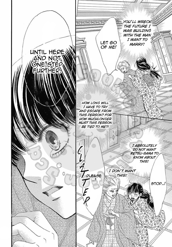 Barairo no Yakusoku Chapter 12 page 29 - Chapter 12 : Chapter 12