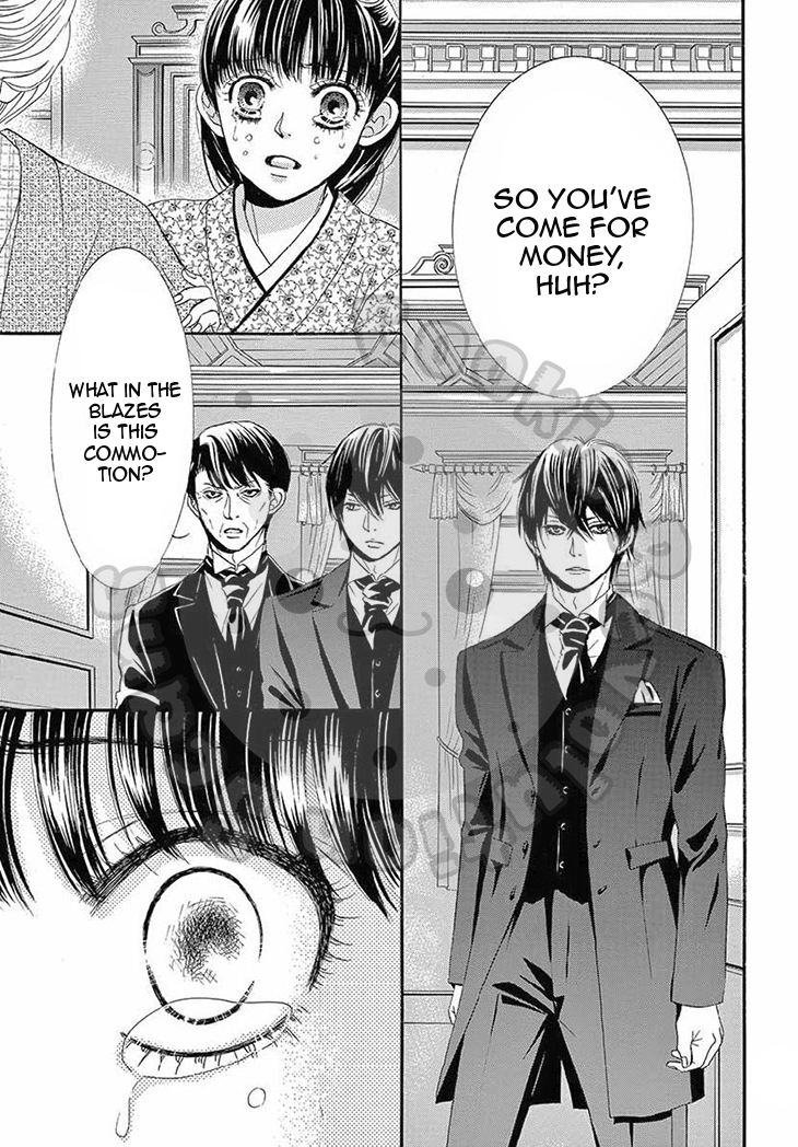 Barairo no Yakusoku Chapter 12 page 30 - Chapter 12 : Chapter 12