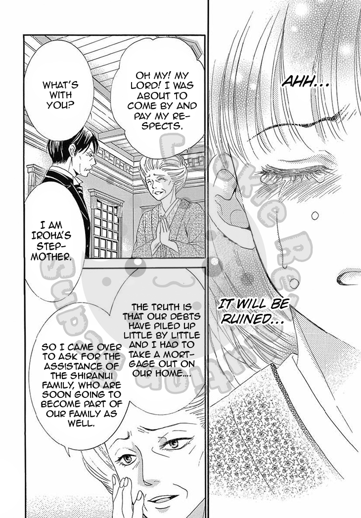 Barairo no Yakusoku Chapter 12 page 31 - Chapter 12 : Chapter 12