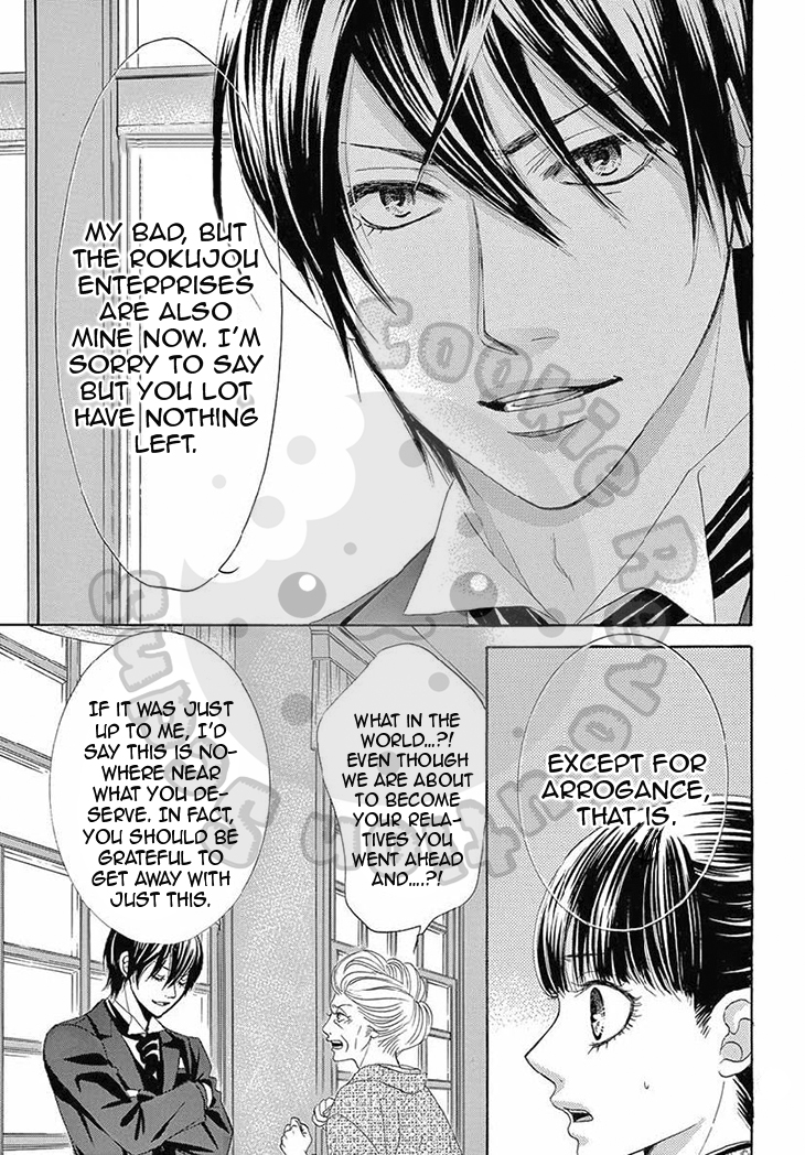 Barairo no Yakusoku Chapter 12 page 34 - Chapter 12 : Chapter 12