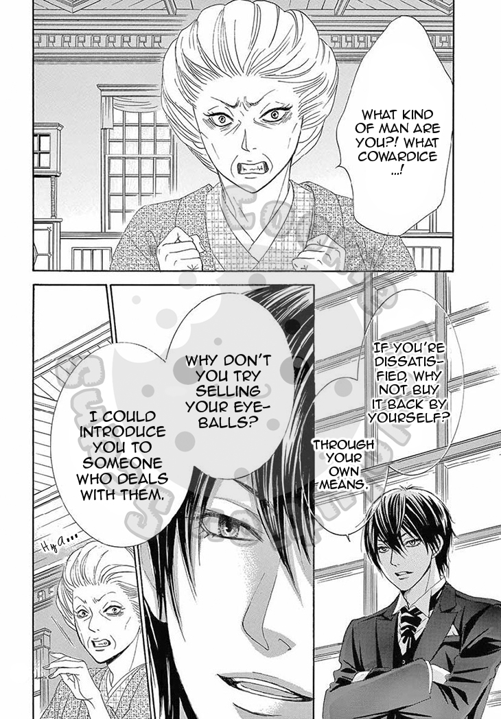 Barairo no Yakusoku Chapter 12 page 35 - Chapter 12 : Chapter 12