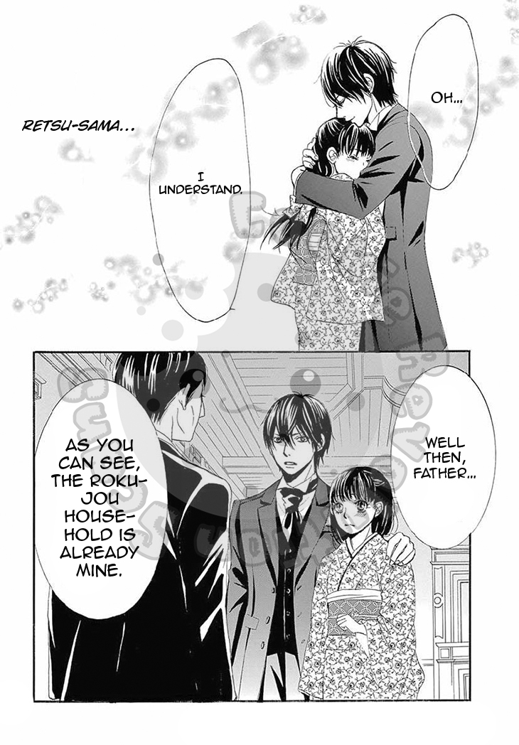 Barairo no Yakusoku Chapter 12 page 41 - Chapter 12 : Chapter 12