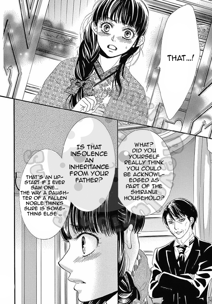Barairo no Yakusoku Chapter 12 page 5 - Chapter 12 : Chapter 12