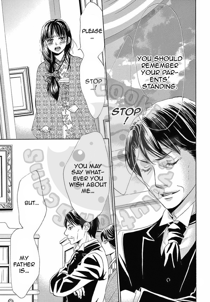 Barairo no Yakusoku Chapter 12 page 6 - Chapter 12 : Chapter 12