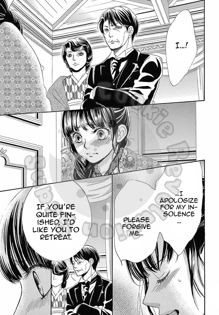 Barairo no Yakusoku Chapter 12 page 8 - Chapter 12 : Chapter 12