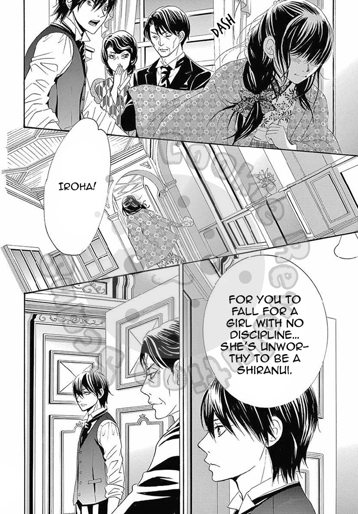 Barairo no Yakusoku Chapter 12 page 9 - Chapter 12 : Chapter 12
