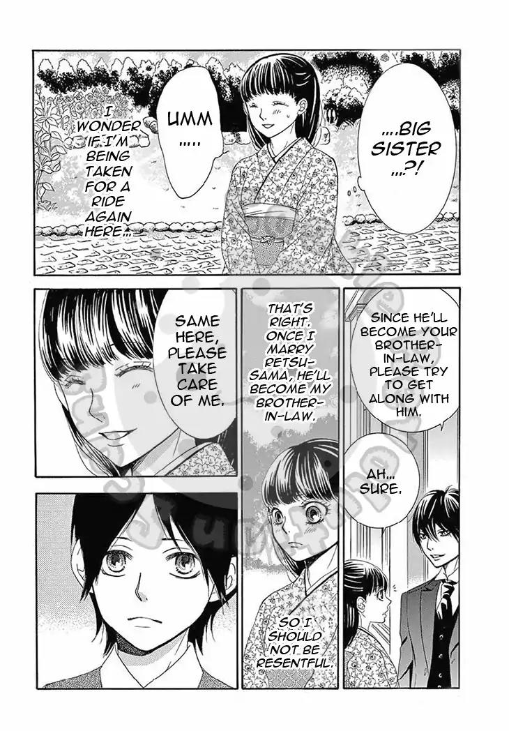 Barairo no Yakusoku Chapter 13 page 10 - Chapter 13
