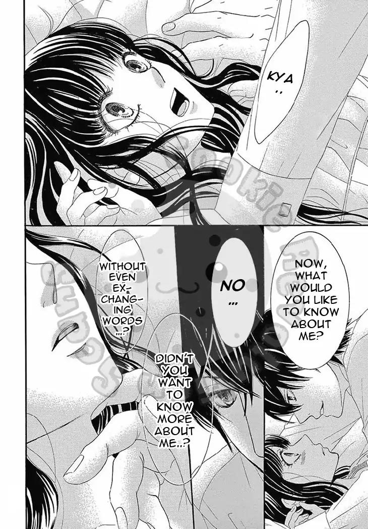 Barairo no Yakusoku Chapter 13 page 14 - Chapter 13