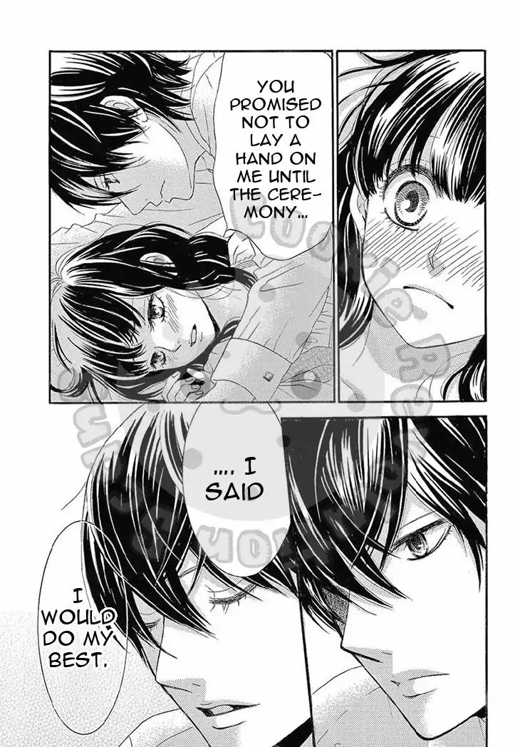 Barairo no Yakusoku Chapter 13 page 15 - Chapter 13
