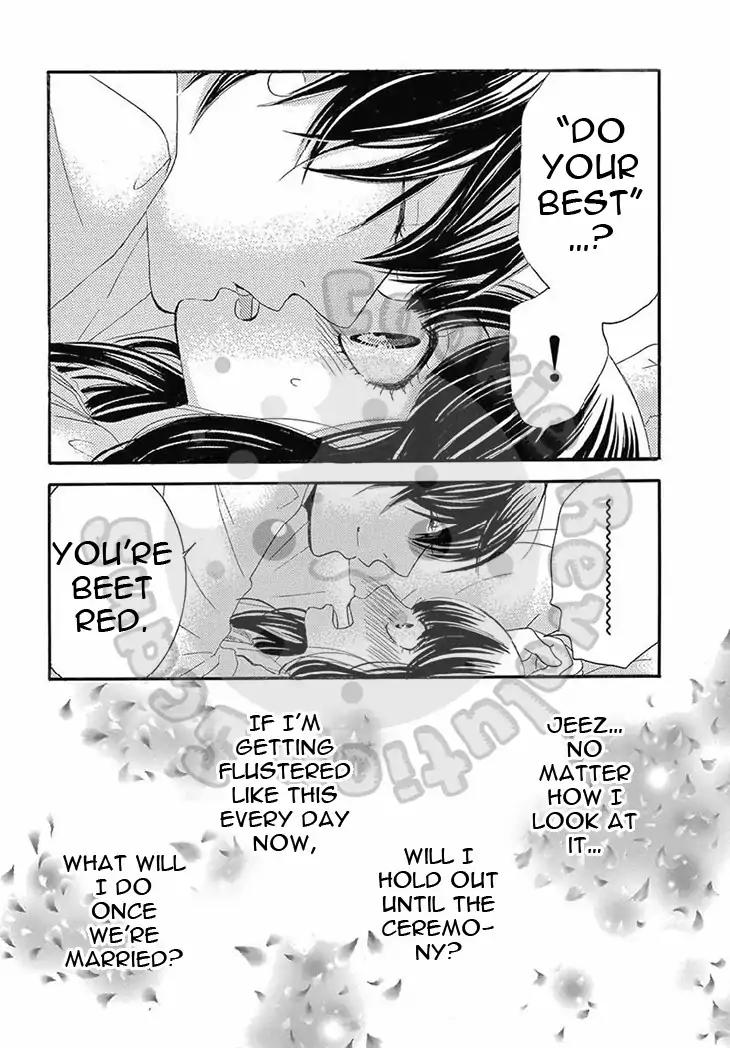 Barairo no Yakusoku Chapter 13 page 16 - Chapter 13