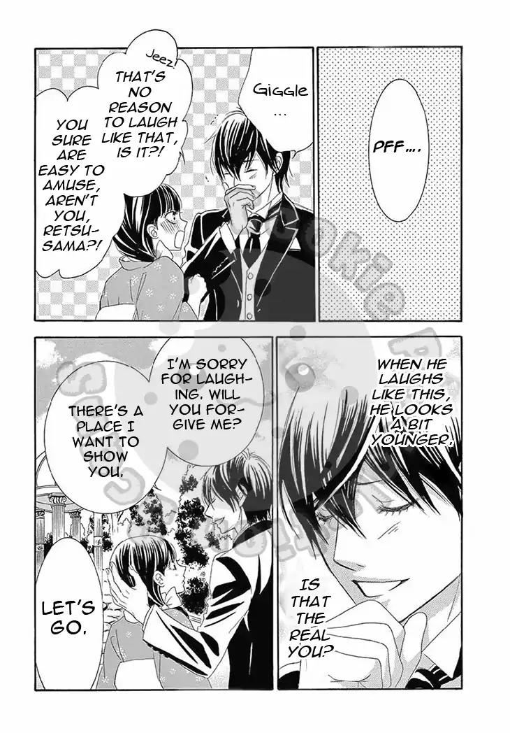 Barairo no Yakusoku Chapter 13 page 20 - Chapter 13