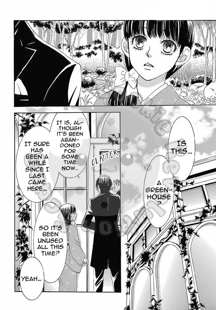 Barairo no Yakusoku Chapter 13 page 22 - Chapter 13