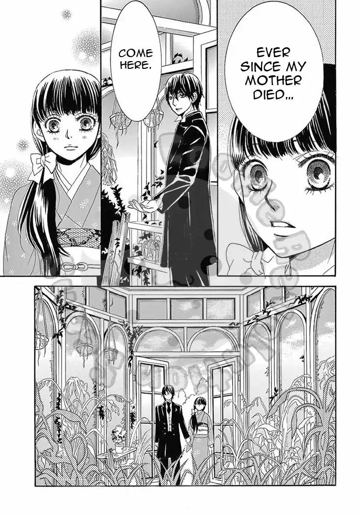 Barairo no Yakusoku Chapter 13 page 23 - Chapter 13