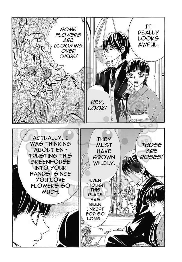 Barairo no Yakusoku Chapter 13 page 24 - Chapter 13