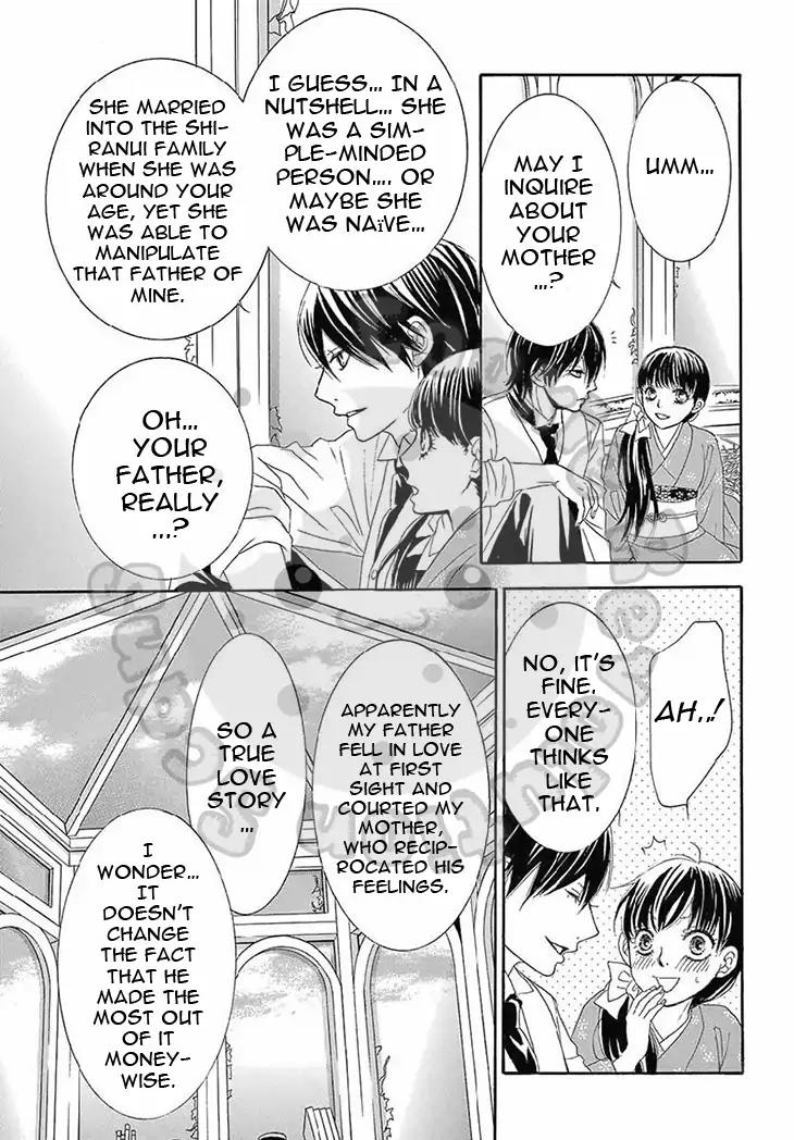 Barairo no Yakusoku Chapter 13 page 31 - Chapter 13