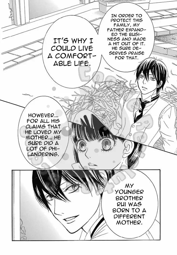 Barairo no Yakusoku Chapter 13 page 32 - Chapter 13