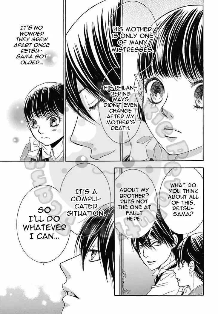 Barairo no Yakusoku Chapter 13 page 33 - Chapter 13