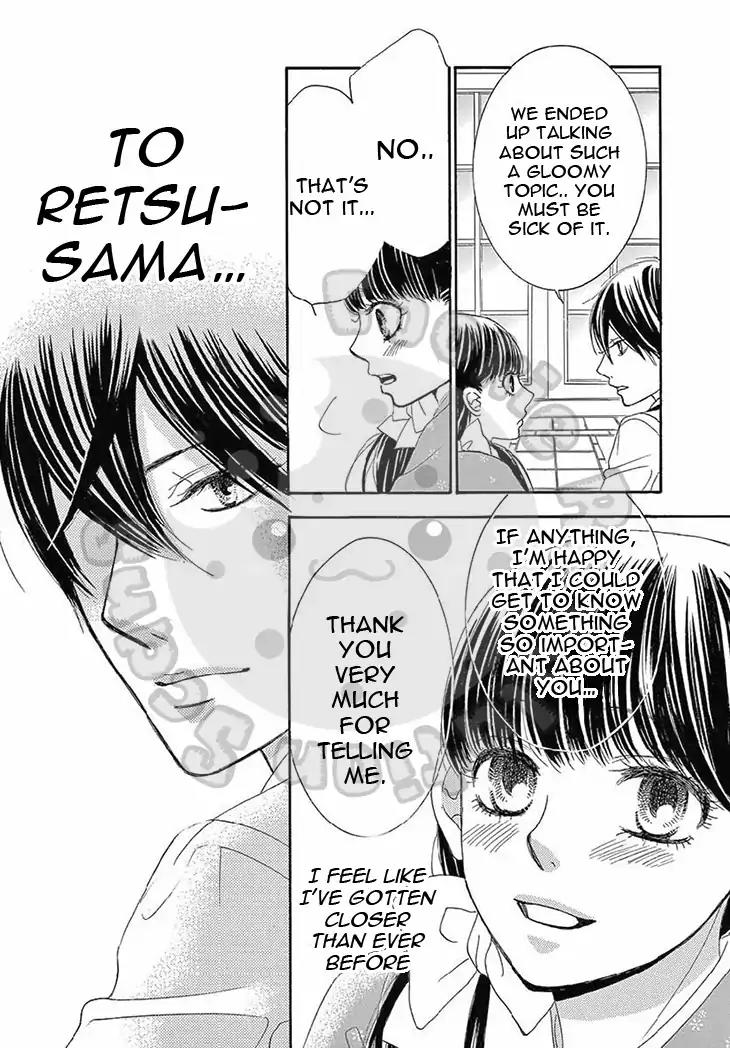 Barairo no Yakusoku Chapter 13 page 34 - Chapter 13