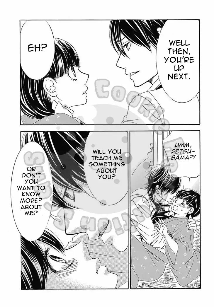 Barairo no Yakusoku Chapter 13 page 35 - Chapter 13