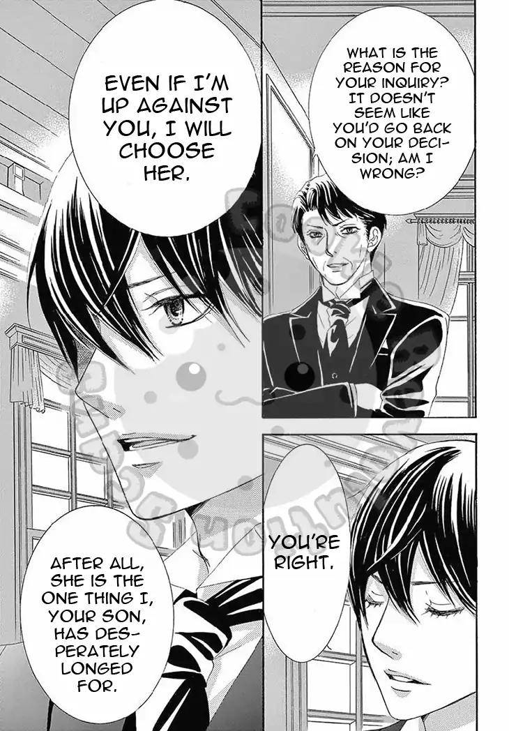 Barairo no Yakusoku Chapter 13 page 5 - Chapter 13