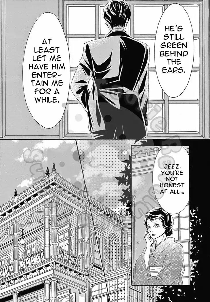 Barairo no Yakusoku Chapter 13 page 8 - Chapter 13