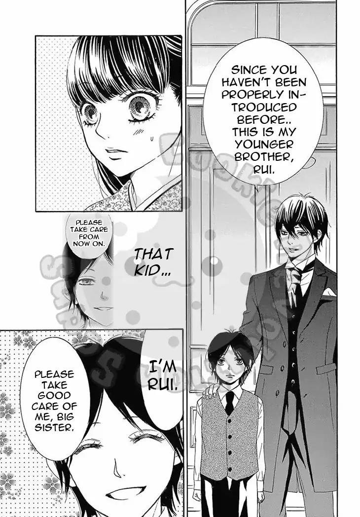 Barairo no Yakusoku Chapter 13 page 9 - Chapter 13