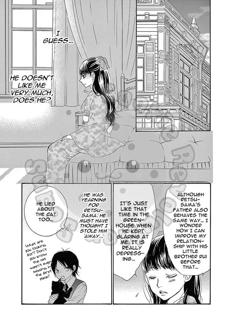 Barairo no Yakusoku Chapter 14 page 10 - Chapter 14
