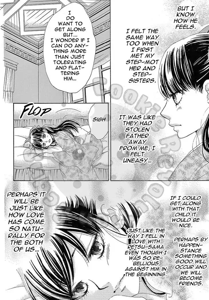 Barairo no Yakusoku Chapter 14 page 11 - Chapter 14