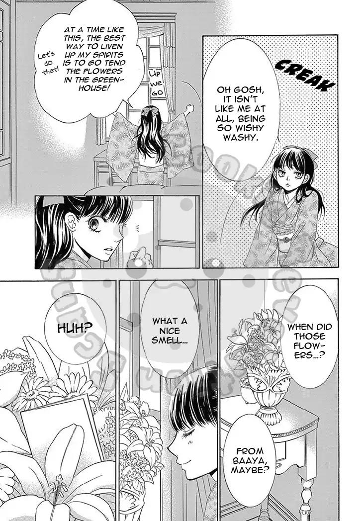 Barairo no Yakusoku Chapter 14 page 12 - Chapter 14