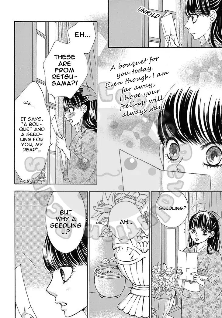 Barairo no Yakusoku Chapter 14 page 13 - Chapter 14