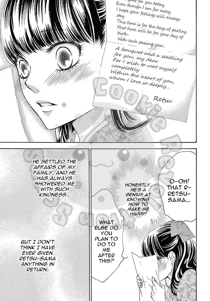 Barairo no Yakusoku Chapter 14 page 14 - Chapter 14