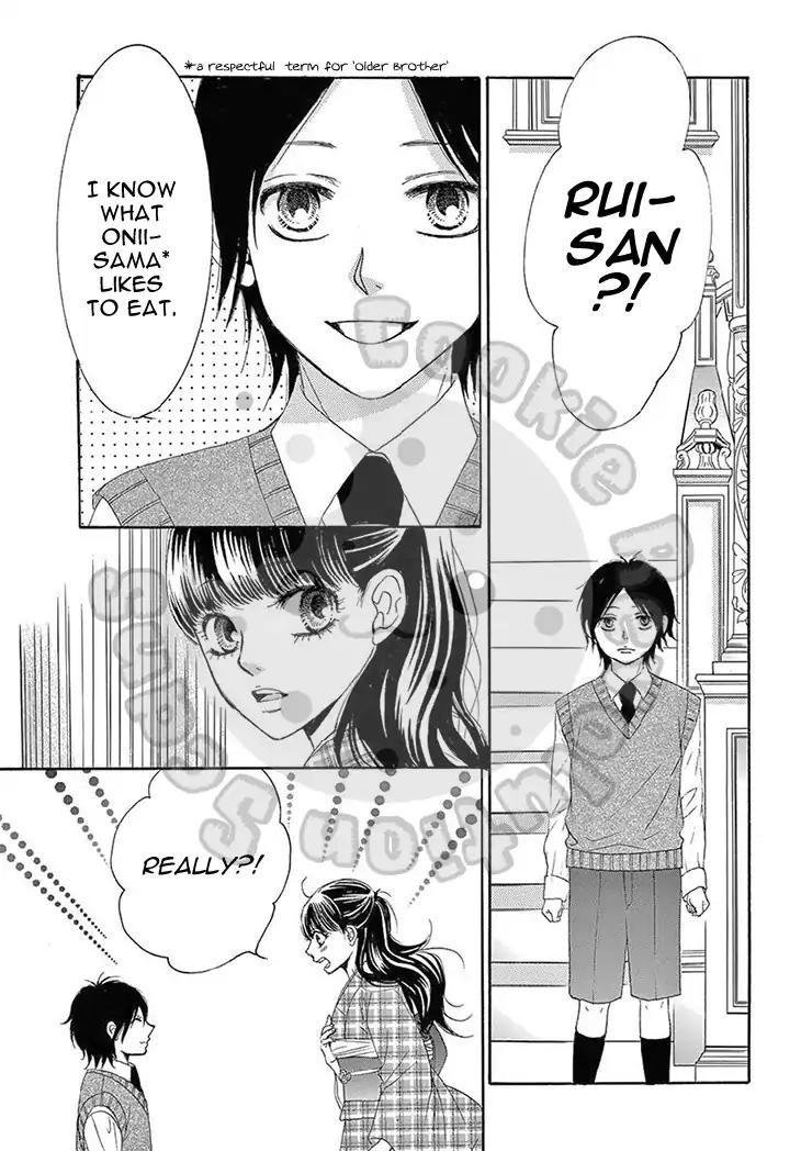 Barairo no Yakusoku Chapter 14 page 16 - Chapter 14