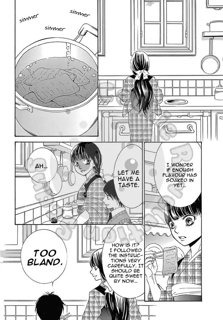 Barairo no Yakusoku Chapter 14 page 17 - Chapter 14