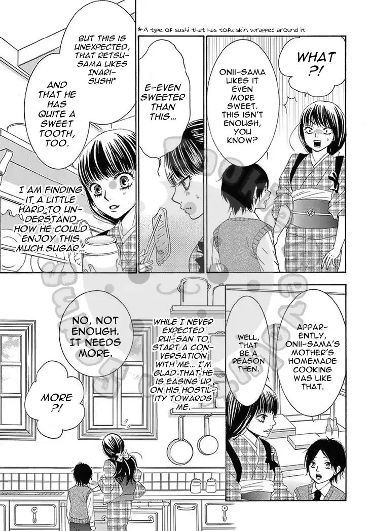 Barairo no Yakusoku Chapter 14 page 18 - Chapter 14
