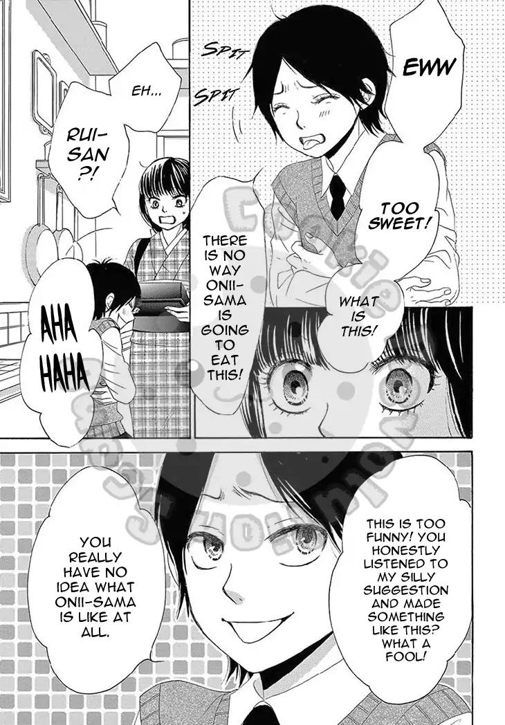Barairo no Yakusoku Chapter 14 page 20 - Chapter 14