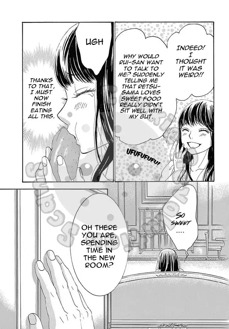 Barairo no Yakusoku Chapter 14 page 22 - Chapter 14