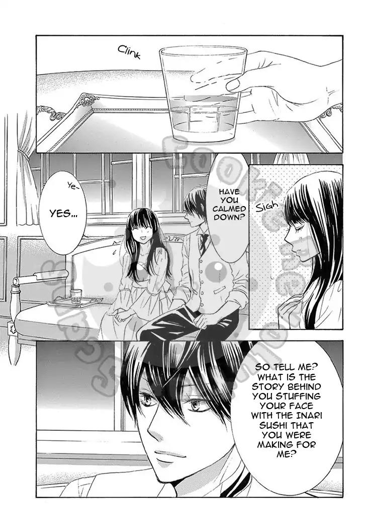 Barairo no Yakusoku Chapter 14 page 24 - Chapter 14