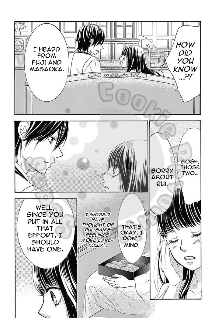 Barairo no Yakusoku Chapter 14 page 25 - Chapter 14