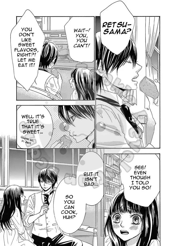 Barairo no Yakusoku Chapter 14 page 26 - Chapter 14