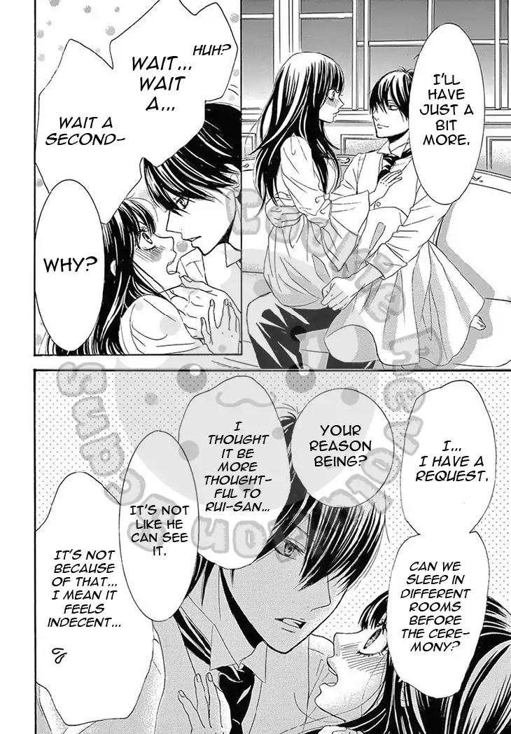 Barairo no Yakusoku Chapter 14 page 29 - Chapter 14