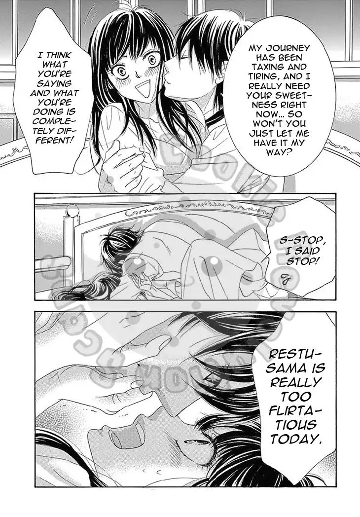Barairo no Yakusoku Chapter 14 page 30 - Chapter 14