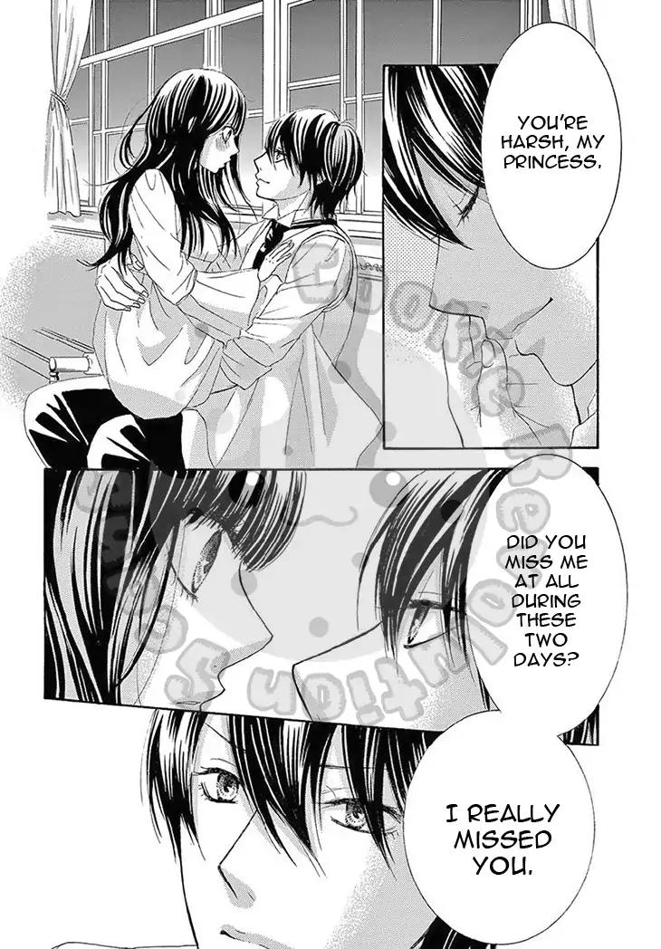 Barairo no Yakusoku Chapter 14 page 31 - Chapter 14