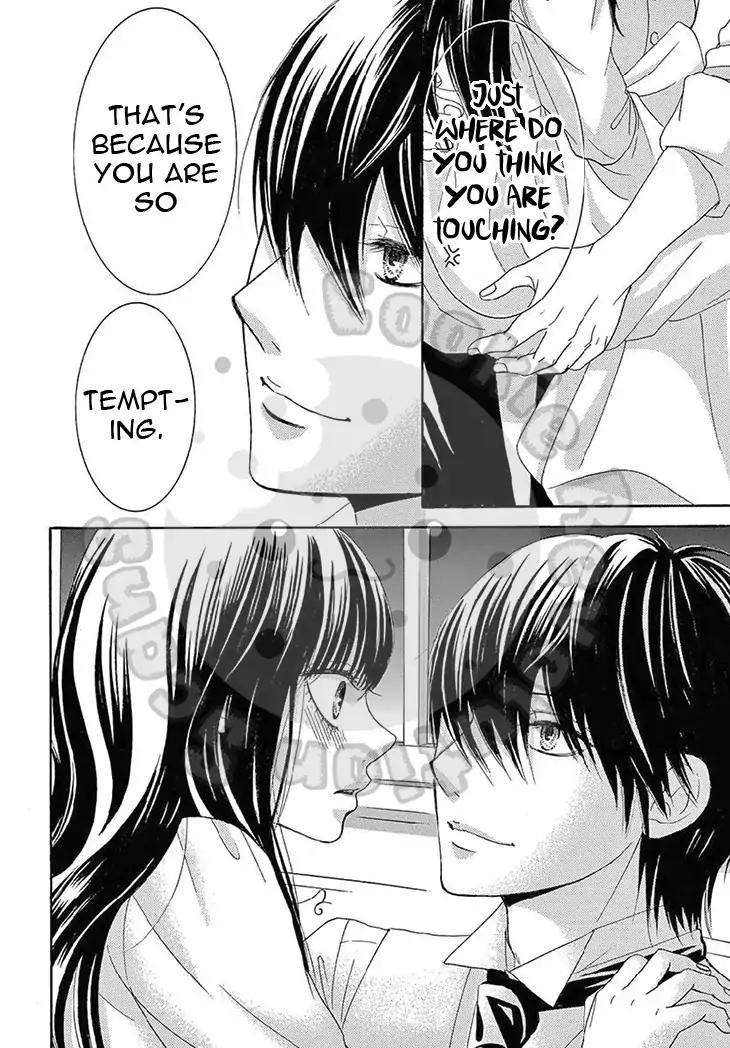 Barairo no Yakusoku Chapter 14 page 33 - Chapter 14