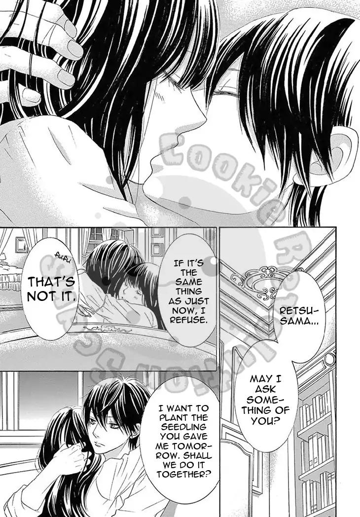 Barairo no Yakusoku Chapter 14 page 34 - Chapter 14