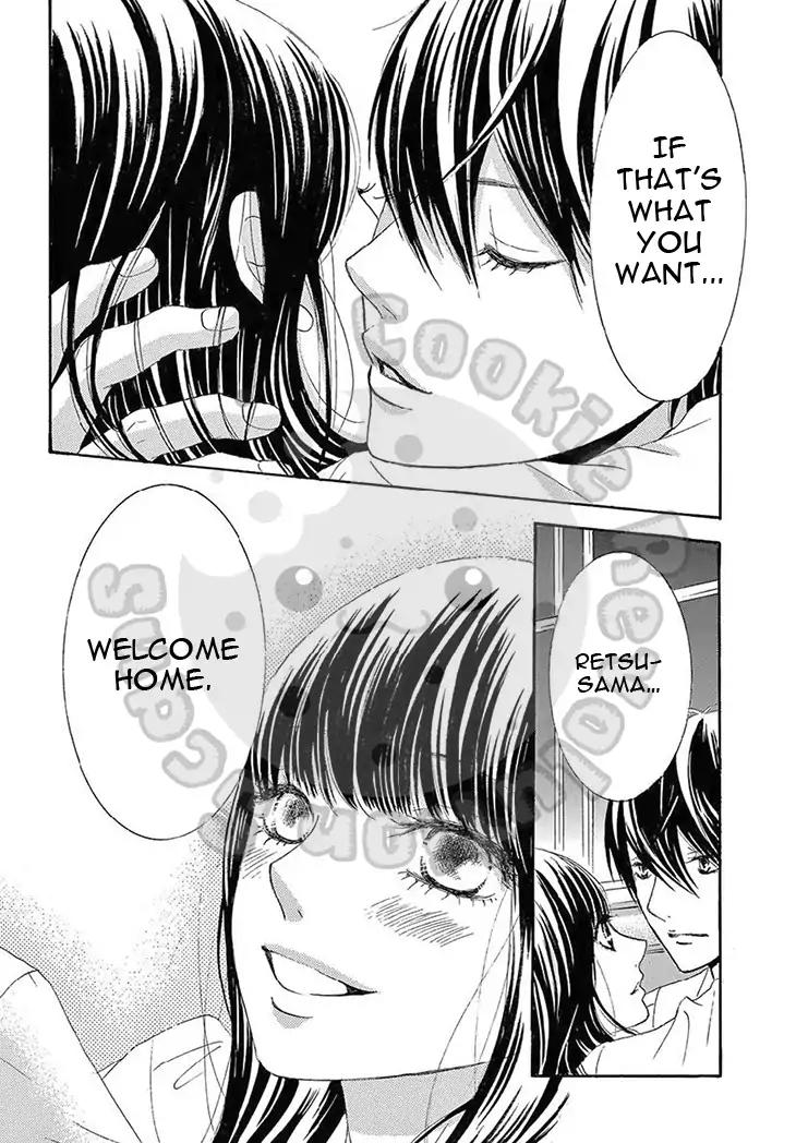 Barairo no Yakusoku Chapter 14 page 35 - Chapter 14