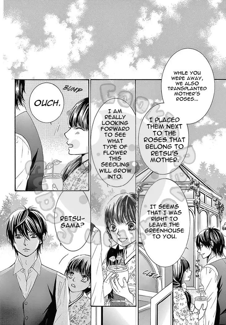 Barairo no Yakusoku Chapter 14 page 37 - Chapter 14