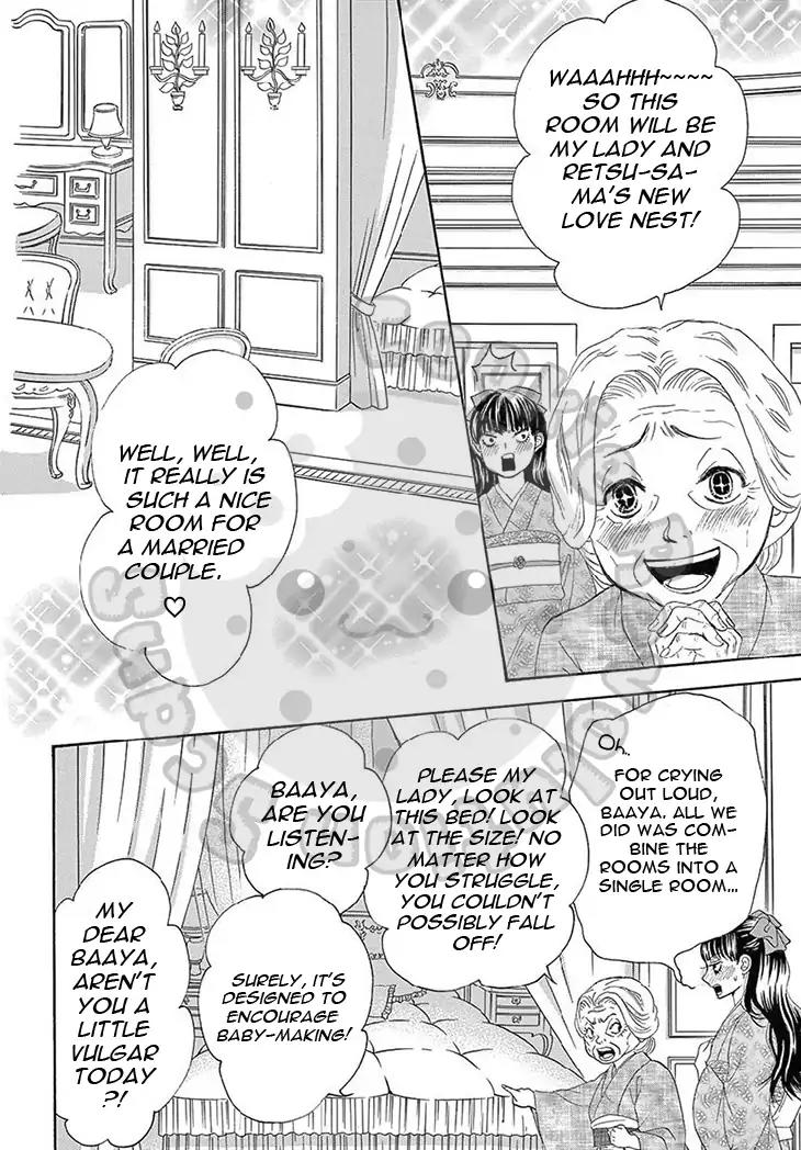 Barairo no Yakusoku Chapter 14 page 5 - Chapter 14