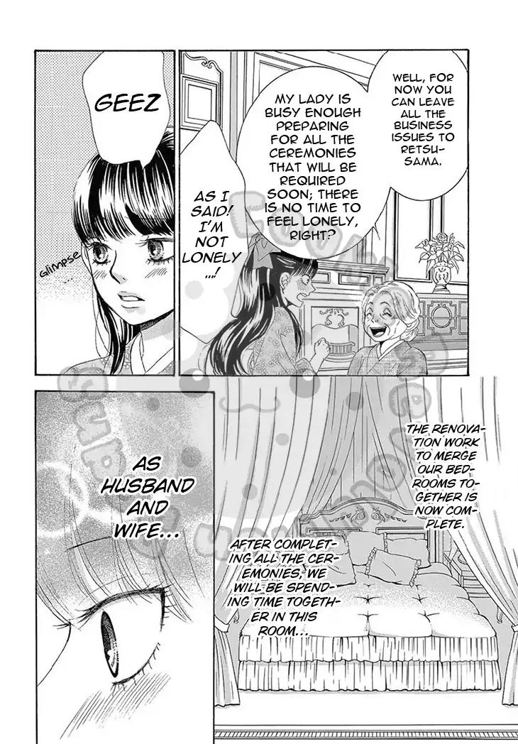 Barairo no Yakusoku Chapter 14 page 7 - Chapter 14