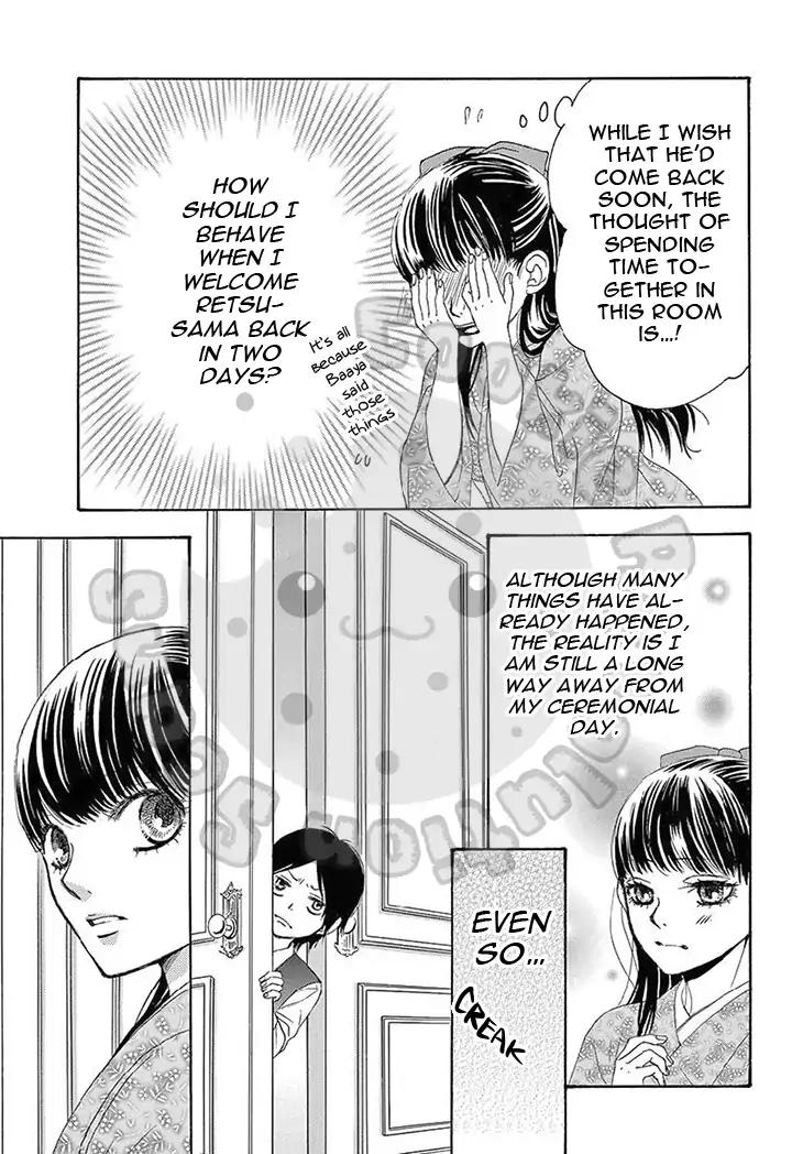 Barairo no Yakusoku Chapter 14 page 8 - Chapter 14