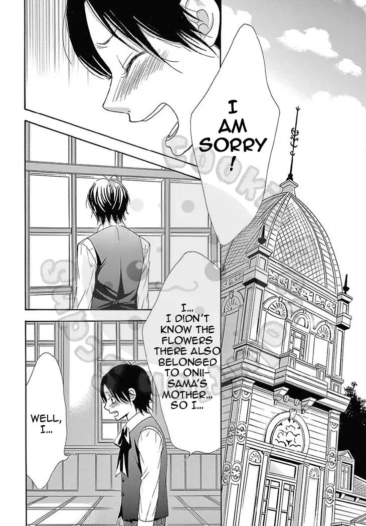 Barairo no Yakusoku Chapter 15 page 12 - Chapter 15